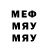 Метадон methadone Kate HighEnergy