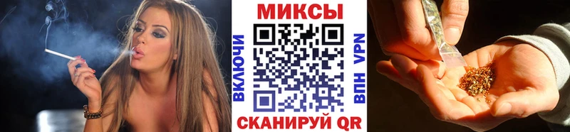 кракен сайт  Ишимбай  БУТИРАТ оксана  цена  