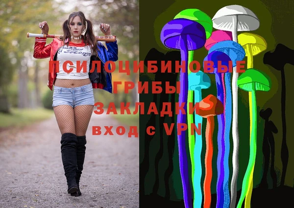 меф VHQ Волосово