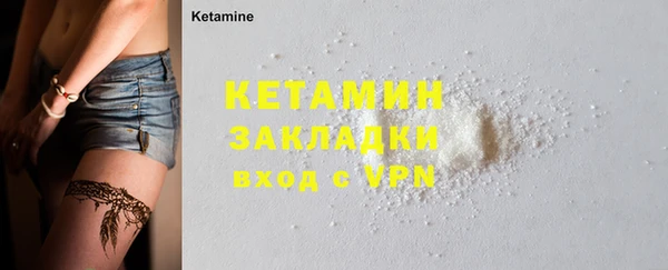 mix Верхнеуральск