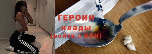 mix Верхнеуральск