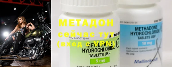 mix Верхнеуральск