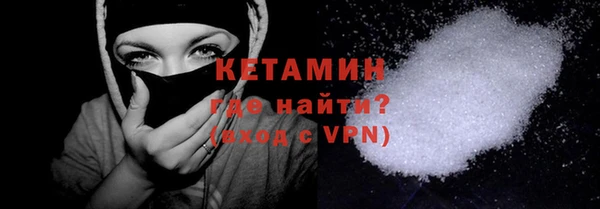 МДМА Богданович
