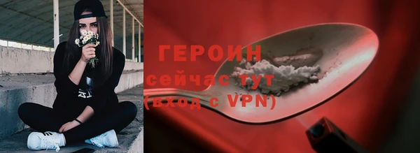 mix Верхнеуральск