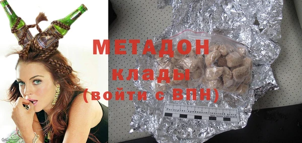 mix Верхнеуральск