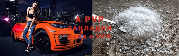 mix Верхнеуральск
