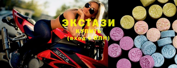 каннабис Богородицк