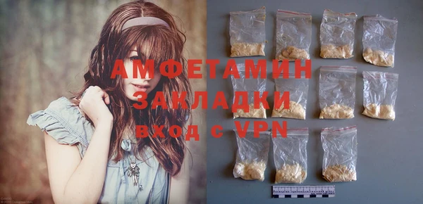 mix Верхнеуральск