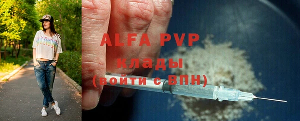 mix Верхнеуральск