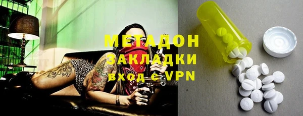 mix Верхнеуральск