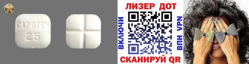 хочу наркоту  Ишимбай  LSD-25 экстази ecstasy 