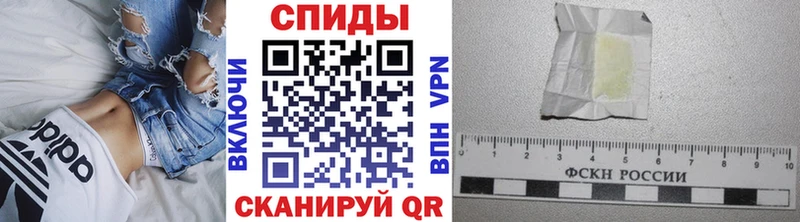 Метамфетамин пудра  цены наркотик  Ишимбай 